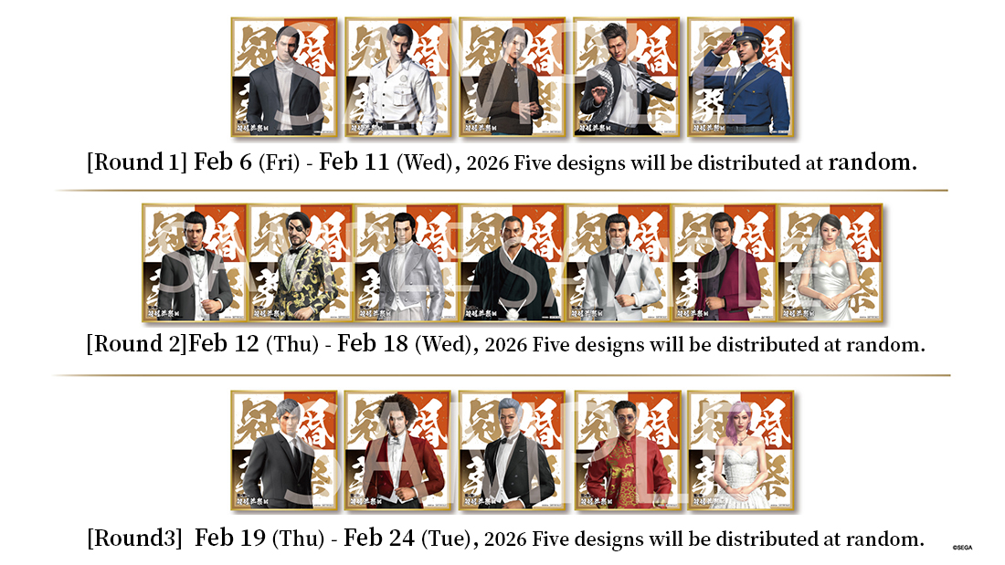 Receive one randomly selected mini color paper board as a gift! *The design, types and quantities will be revealed at a later date.