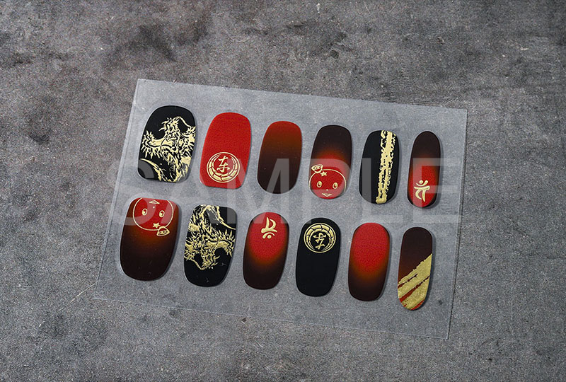 ネイルシール 桐生一馬