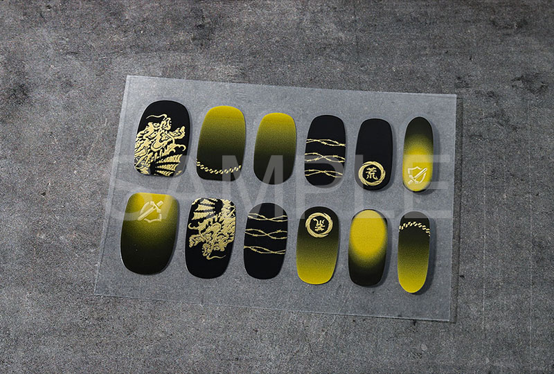 ネイルシール 春日一番