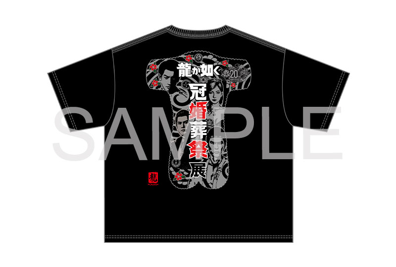 Exhibition art T-shirt (M, L, XL)