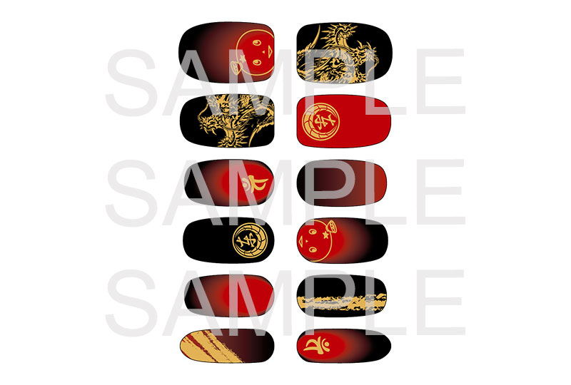 ネイルシール 桐生一馬