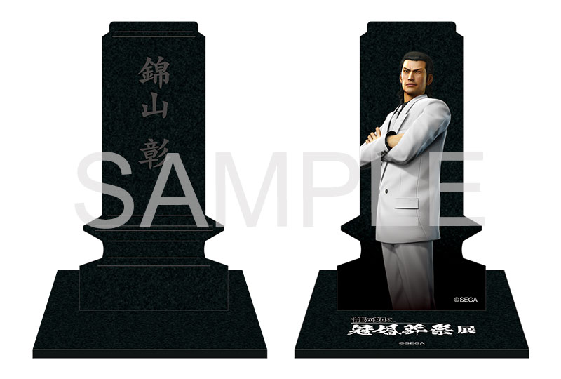 墓石アクリルスタンド 錦山彰