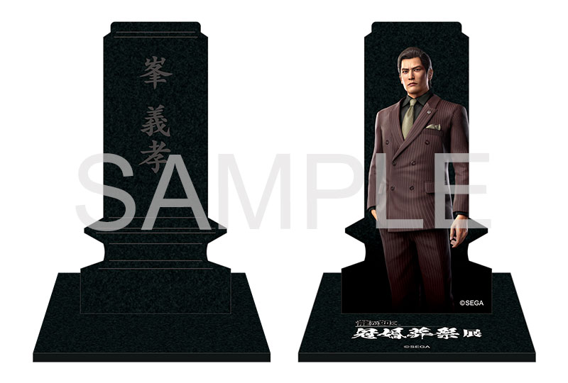 墓石アクリルスタンド 峯義孝