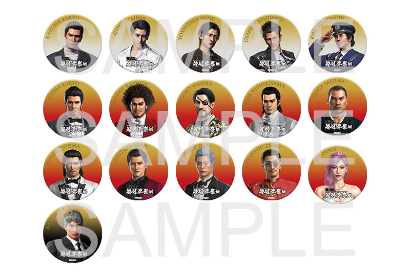 缶バッジコレクション（全16種／ランダム1種入り）