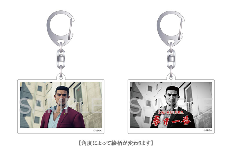 レンチキュラーアクリルキーホルダー 春日一番