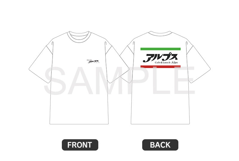 【マンガート ビームスコラボ】喫茶アルプス Tシャツ（M・L・XL）