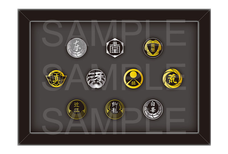 代紋ピンバッジセット