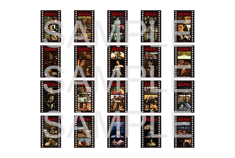 コマフィルム風コレクションカード A（全20種／ランダム2種入り）