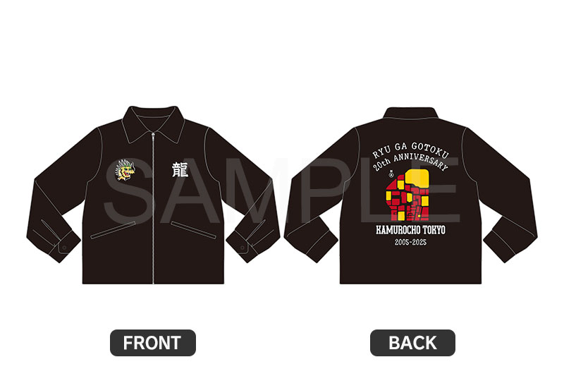 【マンガート ビームスコラボ】ベトジャン（メンズ・レディース）