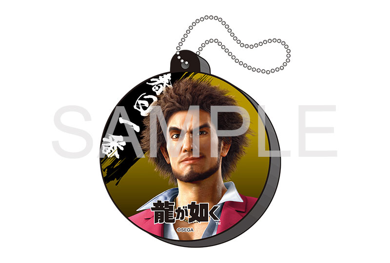 ボイスキーホルダー 春日一番