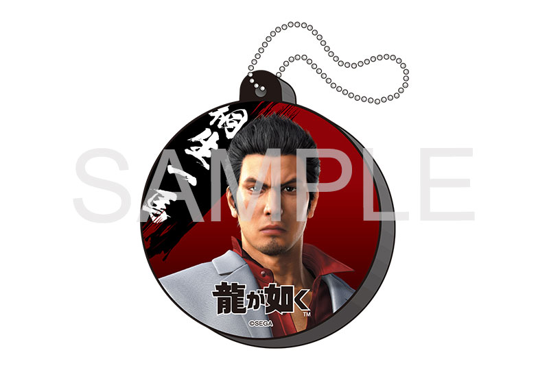 ボイスキーホルダー 桐生一馬