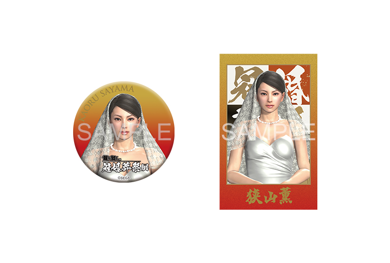 ◤大阪会場新商品◢<br>缶バッジ＆ショットイメージカードセット 狭山薫